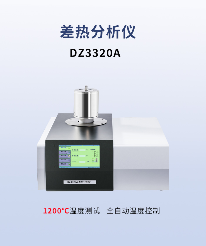 差熱大香蕉最新视频.jpg
