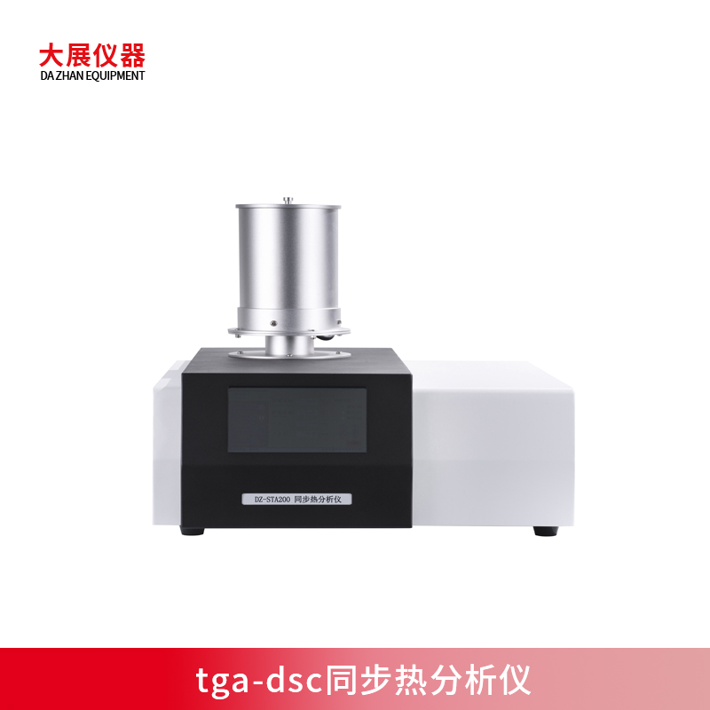 tga-dsc同步熱大香蕉最新视频