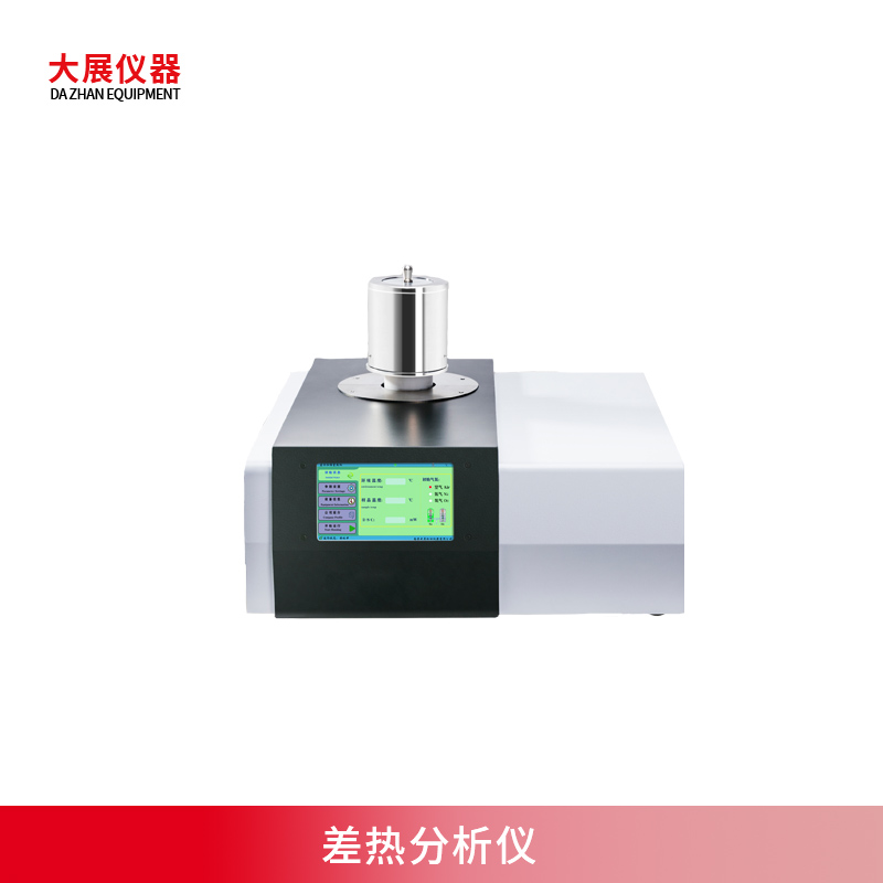 差熱大香蕉最新视频