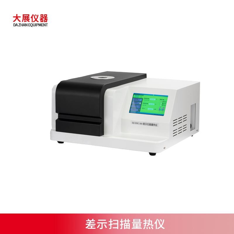 在线香蕉精品视频測熔點的優選儀器